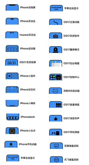 彩虹猫pro主题