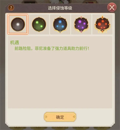 狭道英雄