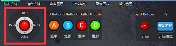 游聚游戏厅