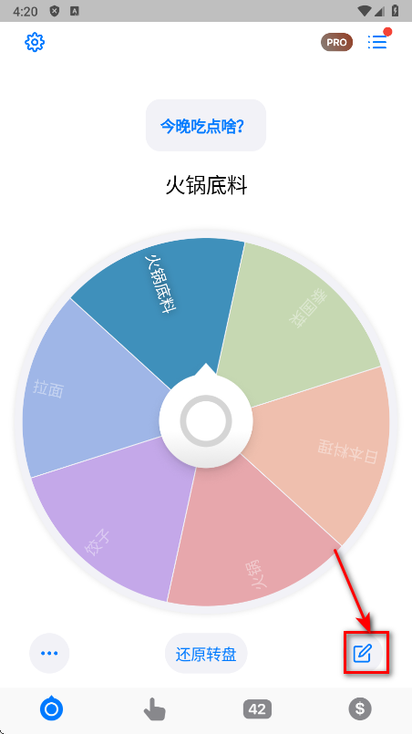 小决定最新版