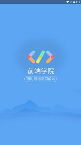w3cschool