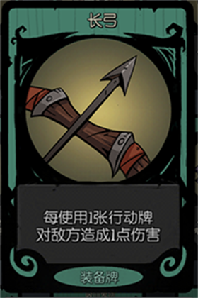 月圆之夜ccg