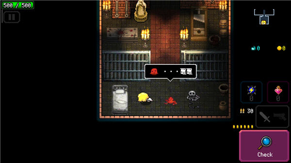 炸裂树莓浆内置菜单版