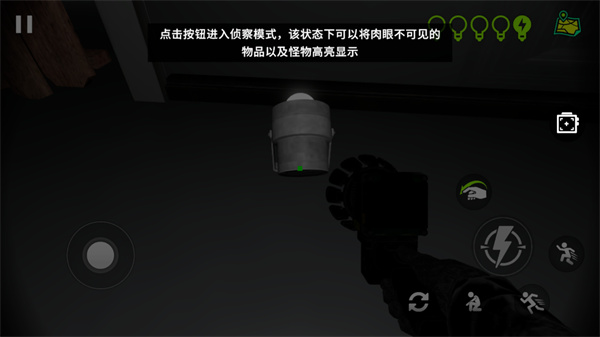 畸形动物园手机版