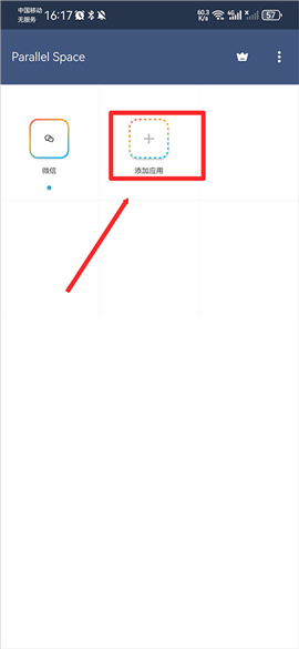 parallel space