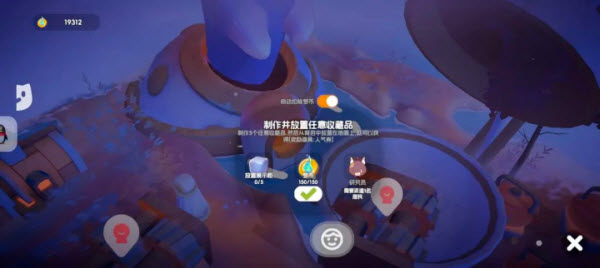 奇蛋生物官方版