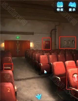 纸嫁衣6无间梦境游戏截图5