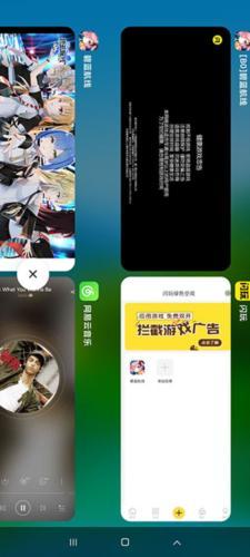 闪玩2025最新版