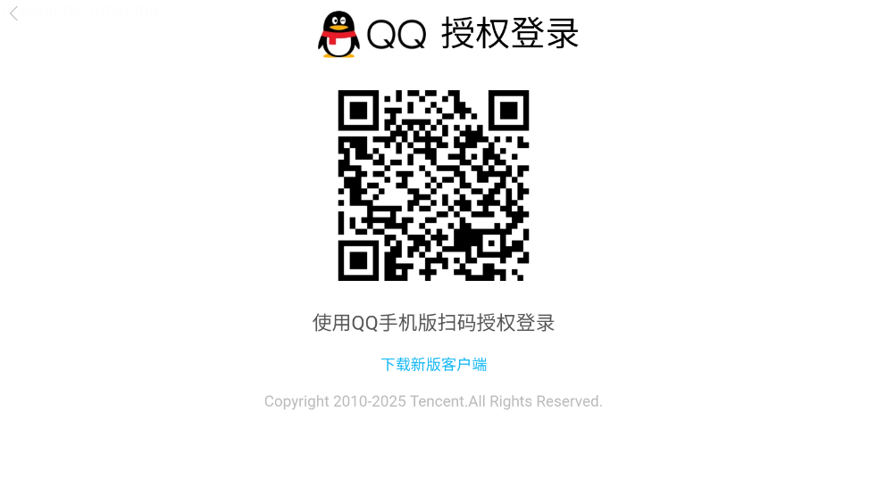 雷电游戏中心官方正版