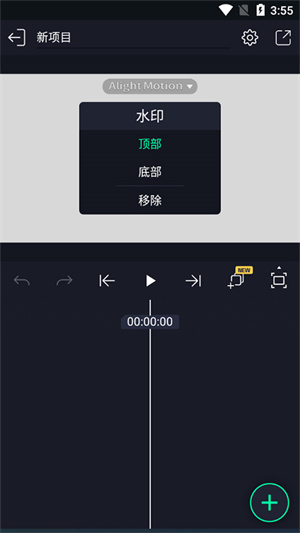 am凌风