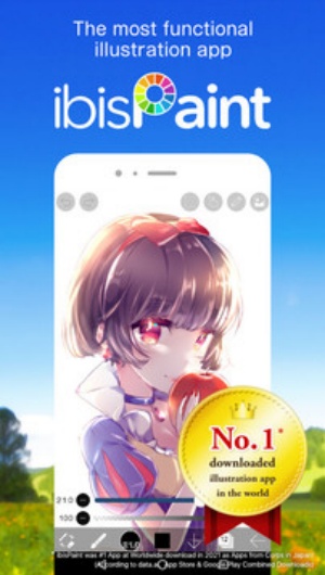 爱笔思画X最新版