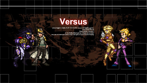 死神vs火影jojo止水改