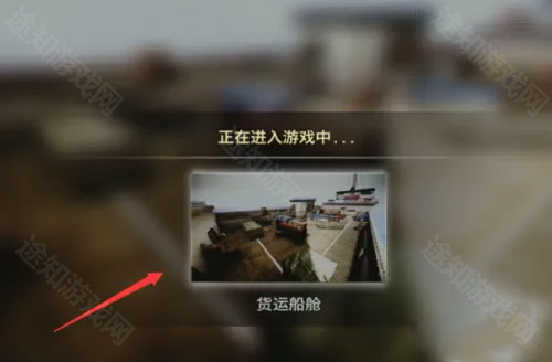 枪破黎明1.14.72