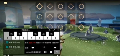 光遇钢琴助手