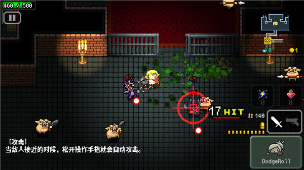 炸裂树莓浆内置菜单版