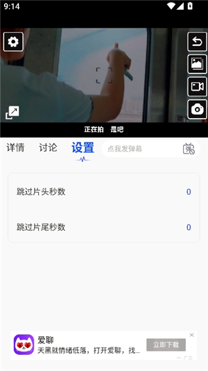 蚂蚁影视