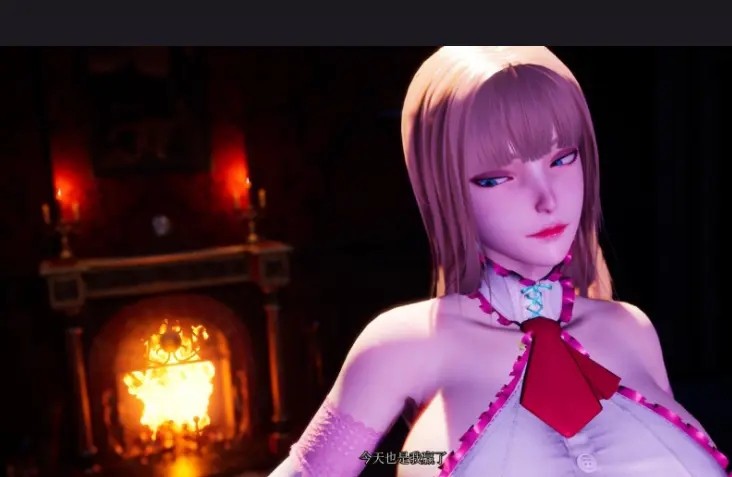 魔女的侵袭