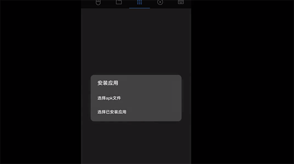 甲壳虫adbtv版