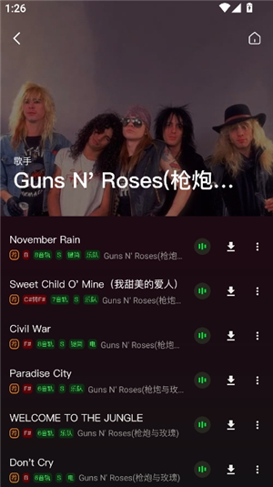 板凳音乐HD
