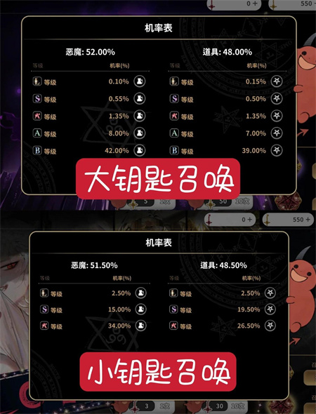 地狱有什么不好官方正版
