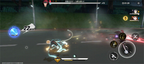 境界刀鸣官方正版