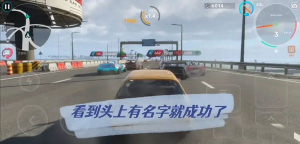 CarX Street国际服