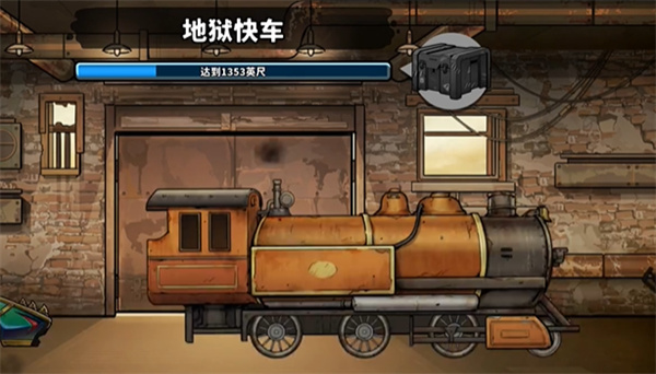 战车撞僵尸地牢手机版