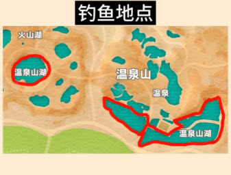 心动小镇游戏正版