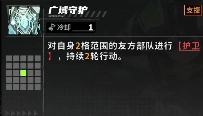 晴空之下手游