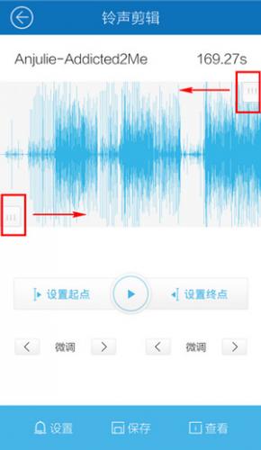 酷我音乐免费版