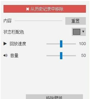 wallpaper壁纸