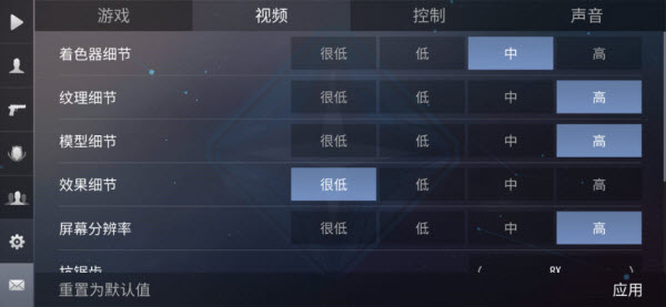 对峙2国际服最新版