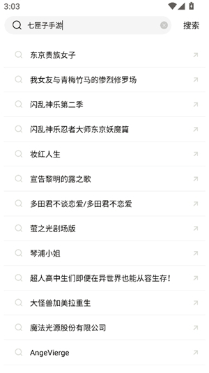 乐播视频2025