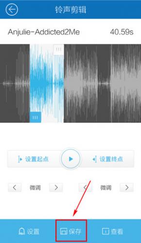 酷我音乐免费版