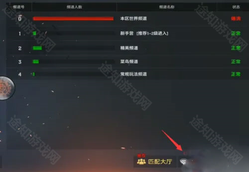 枪破黎明1.14.72