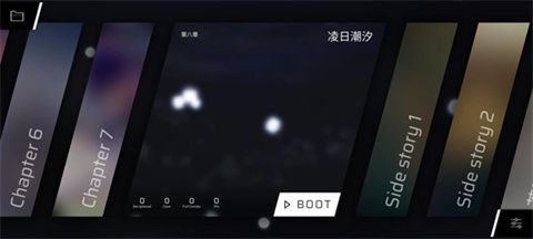 phigros音游官方版