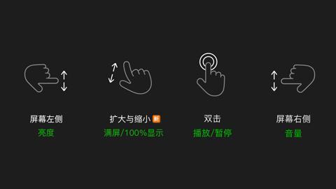 爱奇艺安装包