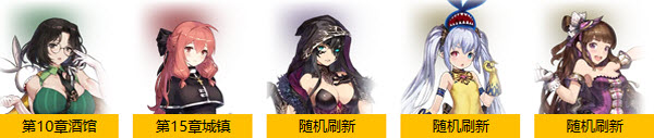 棕色尘埃2手机版