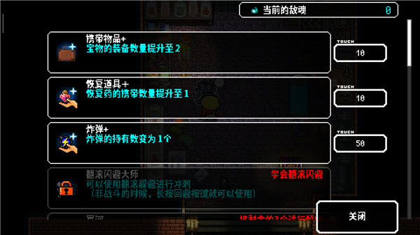 炸裂树莓浆内置菜单版