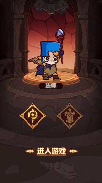 探险家联盟官方版