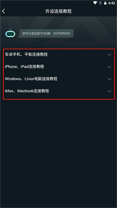 游哇yowa