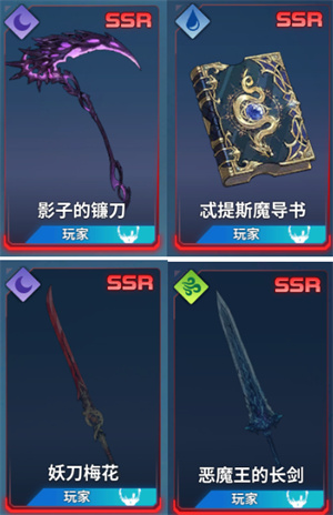 我独自升级崛起国际服