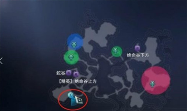 传奇4国际服