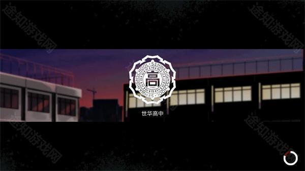 昏迷2恶毒姐妹手机版