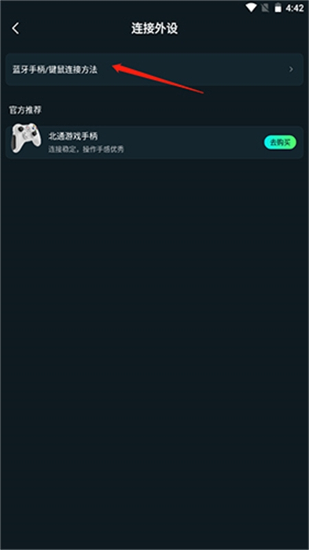 游哇yowa