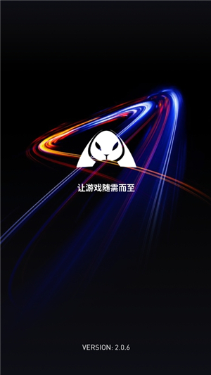咪兔泛玩云游戏