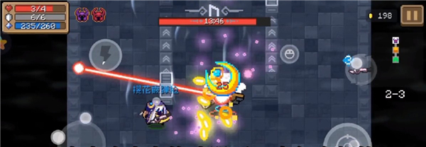 键映射器(花墨染汉化)元气骑士