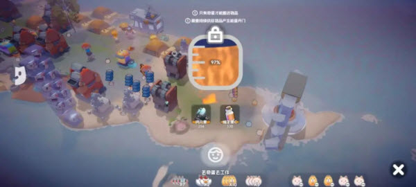 奇蛋生物官方版