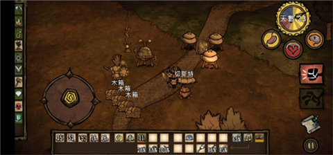 饥荒合集版mod直装版