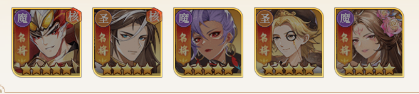 微微三国0.1折版